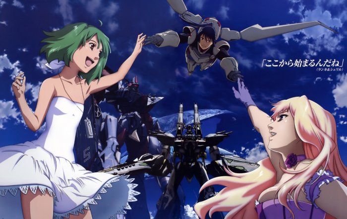 macross-frontier-wallpaper [El flechazo de Honey]  5 Características Destacadas de Alto Saotome (Macross Frontier)