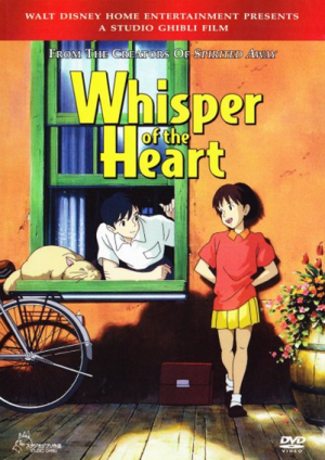 mimi-wo-sumaseba-dvd-300x424 6 Anime Movies Like Whisper of the Heart [Recommendations]