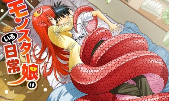 monster-musume-wallpaper-344x500 Top 10 Mythological Characters in Anime