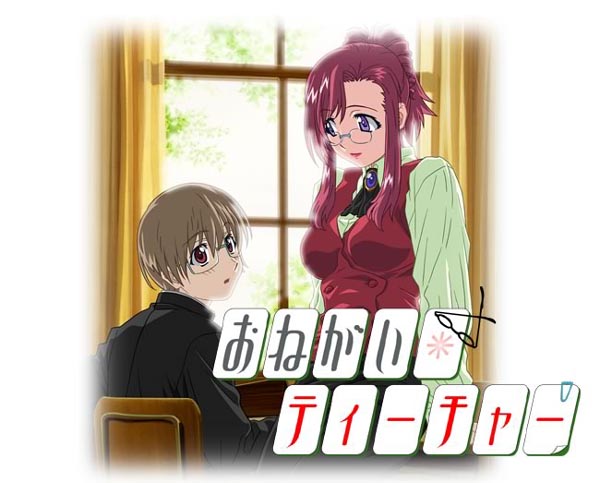 Kiseijuu Sei no Kakuritsu Wallpaper APK for Android Download