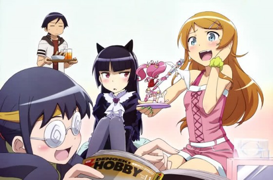 Kousaka-Kirino-Ore-no-Imouto-ga-Konnani-Kawaii-Wake-ga-Nai-oreimo-wallpaper-669x500 What Does Imouto Mean? [Definition, Meaning]