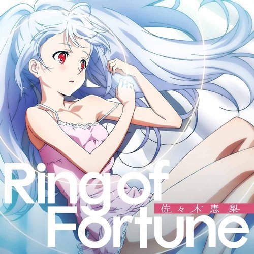 plastic-memories-ring-of-fortune Top 10 Crying Anime (The Feels) [Updated Best Recommendations]