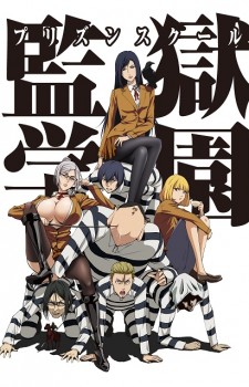 Prison-School-wallpaper1 Top 10 Anime Male Characters of 2015