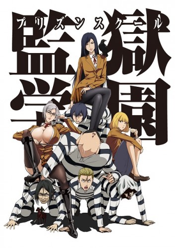 Kangoku-Gakuen-wallpaper-700x394 Prison School Review - Why Won’t the Vice-President Punish Me