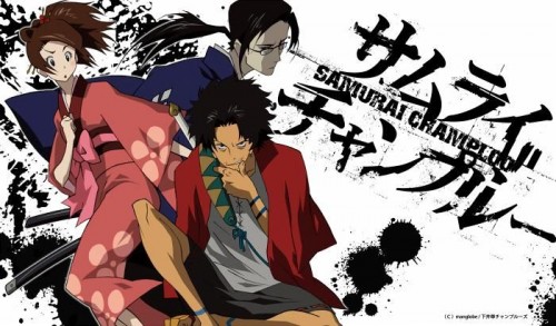 Top 10 Samurai in Anime [Best Recommendations]