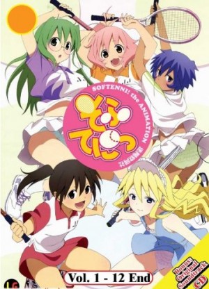 teekyuu-dvd-300x424 Top 6 Tennis Anime [Best Recommendations]