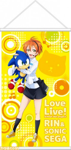 55b8455949e3f-238x500 Sega to Participate in Comiket - Rin x Sonic Merch!