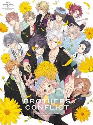 Brothers-Conflict-DVD-300x402 6 animes parecidos a Brothers Conflict