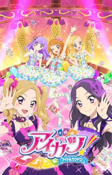 code-geass-560x379 Top 10 Sunrise Anime [Japan Poll]