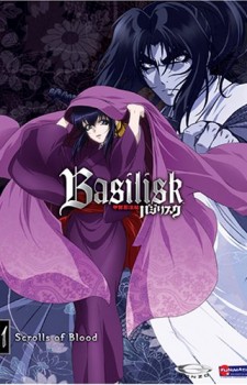 Akeginu-Basilisk-Kouga-Ninpou-Chou-wallpaper-667x500 Las 10 mejores chicas de anime con Yukata