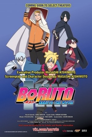 Boruto - Naruto The Movie American Release Announced!