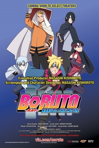 boruto_movie Boruto - Naruto The Movie American Release Announced!