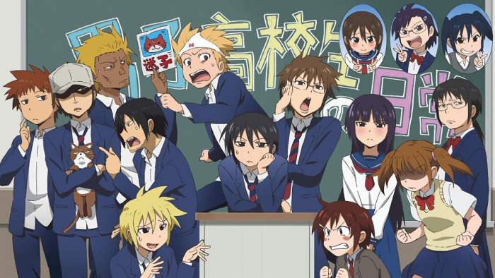 danshi-koukousei-no-nichijou-wallpaper [Editorial Tuesday] Anime and Real Life: Schools In Japan