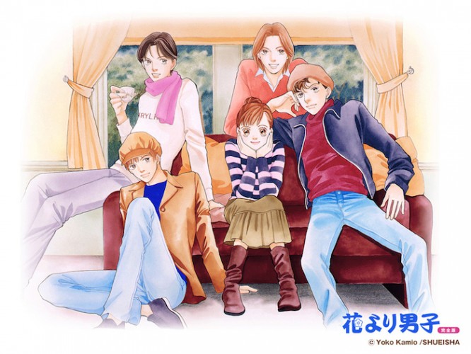 Hana-Yori-Dango-dvd-300x427 6 Anime Like Hana Yori Dango (Boys Over Flowers) [Recommendations]