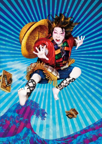 luffy_onepiecekabuki01-354x500 One Piece Kabuki Cast Announced