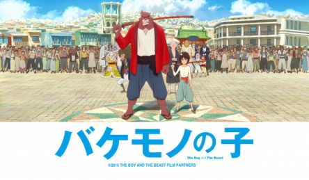 og_bakemono_no_ko2s The Boy and the Beast Hits $18 Million in First 10 Days