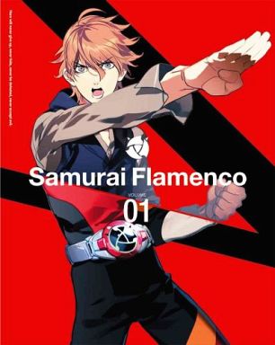 samurai-flamenco-dvd Top 10 Weirdest Special Abilities/Skills in Anime