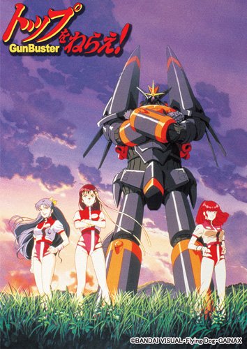 gunbuster-wallpaper-666x500 [Throwback Thursdays] Top wo Nerae! Gunbuster Review & Characters - Aim for the Top!