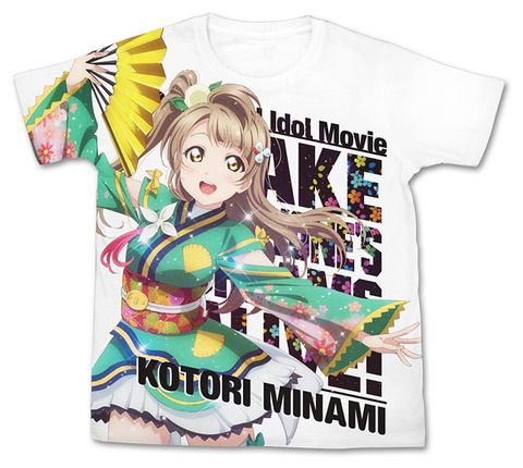 001_size51 New Love Live T-Shirts with Angelic Angel Outfits Available in Late October