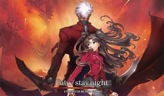 Fate Stay Night Unlimited Blade Works Blu Ray Box Set With Alternate Ending