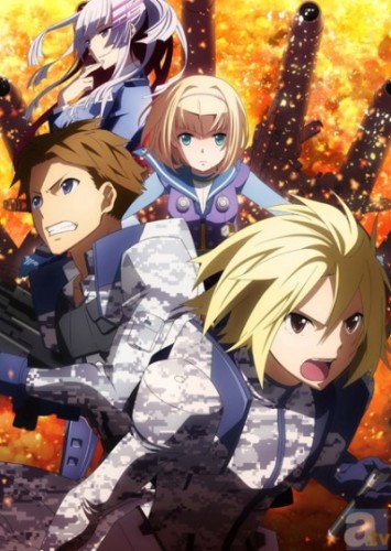 Heavy-Object-355x500 Fall 2015 Anime - 7 Awaited Light Novel Adaptations