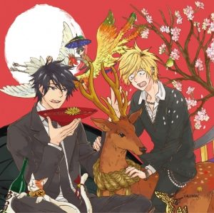 Dakaretai-Otoko-1i-ni-Odosareteimasu-Wallpaper-500x500 Top 6 Shounen-ai/BL Anime of 2018 [Best Recommendations]