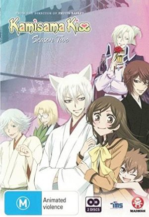 If You Liked Kamisama Kiss, Then Take a Trip to Kakuriyo: Bed and Breakfast  for Spirits