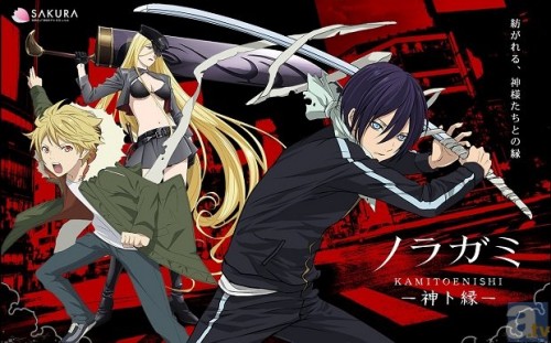 noragami-wallpaper Top 10 Coolest Noragami Characters