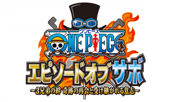 One-piece-560x334 One Piece: Big Announcement Coming Soon!!