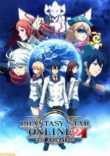 Phantasy-star-online-4-354x500 Phantasy Star Online 2 PS4 Adaptation and Anime First Promotional Video Revealed