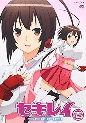 sekirei number 10