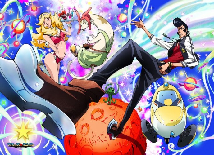 Space-Dandy-dvd-300x425 6 Anime Like Space Dandy [Recommendations]