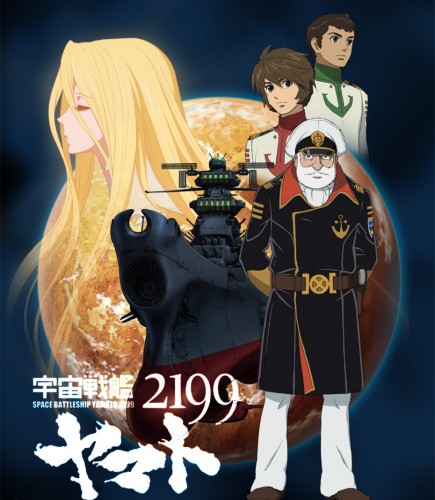 Space-battleship-435x500 Second Season of Star Blazers 2199 in Development