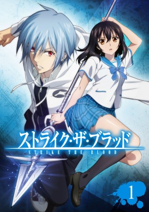 Strike the Blood OVA Promotional Video Revealed