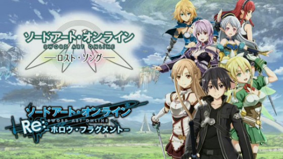 Sword-Art-Online-Games-560x315 Sword Art Online Re: Hollow Fragment and Lost Song New PV