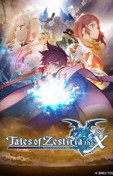 Tales-of-Zestiria-the-X-dvd-20160725014027-225x350 [Game Adventures Winter 2017] Like Hai to Gensou no Grimgar? Watch This!