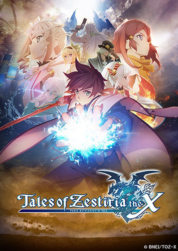 tales-of-zestiria-the-x-sorey-cd-500x500 Tales of Zestiria the X 2nd Season Review - May the Shepherd Guide His Flock
