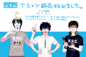 Ao no Exorcist T-shirts for 6th Anniversary!