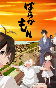 Kosaki-Onodera-Nisekoi-wallpaper-700x475 Top 10 Dandere Characters in Anime [Updated]