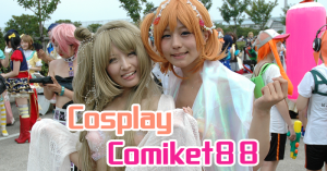 Comiket 88 (Comic Market 88 summer 2015) Photo Report & Cosplay