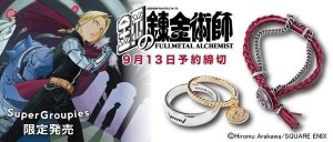 Fullmetal Alchemist Ring Set and Bracelet!