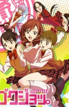 Ryuuko-Matoi-Kill-la-Kill-wallpaper-700x479 Top 10 Sexiest Female Uniforms in Anime [Updated Recommendations]