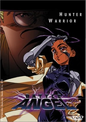 Westworld-dvd-300x424 6 Animes parecidos a Westworld