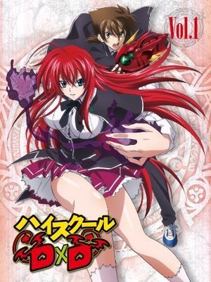highschool-dxd-dvd High School DxD Review & Characters – President Rias Gremory's Virginity Belongs to Me!