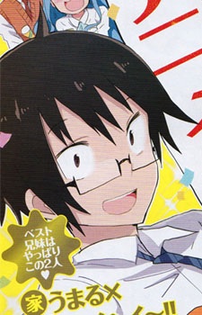 Himouto-Umaru-chan-op Top 10 Slice of Life Characters in Anime