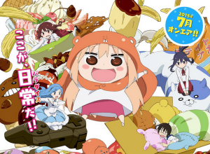 Himouto-Umaru-chan-dvd-300x413 6 Anime Like Himouto! Umaru-chan (My Two-Faced Little Sister) [Recommendations]