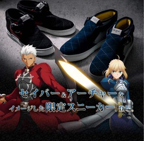 intro_back_01-500x489 Fate stay/night: UBW Saber & Archer Collaboration Sneaker Appears!