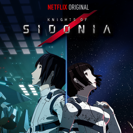 siidonia-560x560 Netflix Japan Starts with Knights of Sidonia