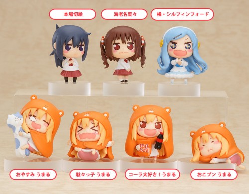 umaru-figure1-500x500 The Cutest Umaru-chan Figures!