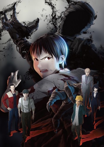 Ajin-355x500 Ajin - New Trailer and Release Date Revealed